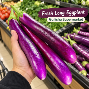 Long Purple Eggplant (Brinjal)